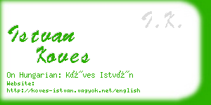 istvan koves business card